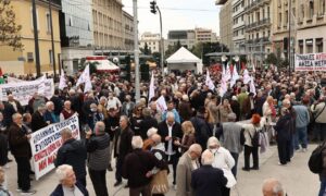 Συντάξεις: Πώς οι συνταξιούχοι κερδίζουν έως 1.335 ευρώ ετησίως