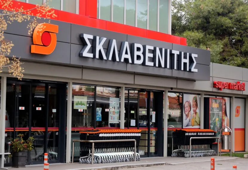 Ο Σκλαβενίτης πήρε ιστορική απόφαση - Η ανακοίνωση για τα σούπερ μάρκετ